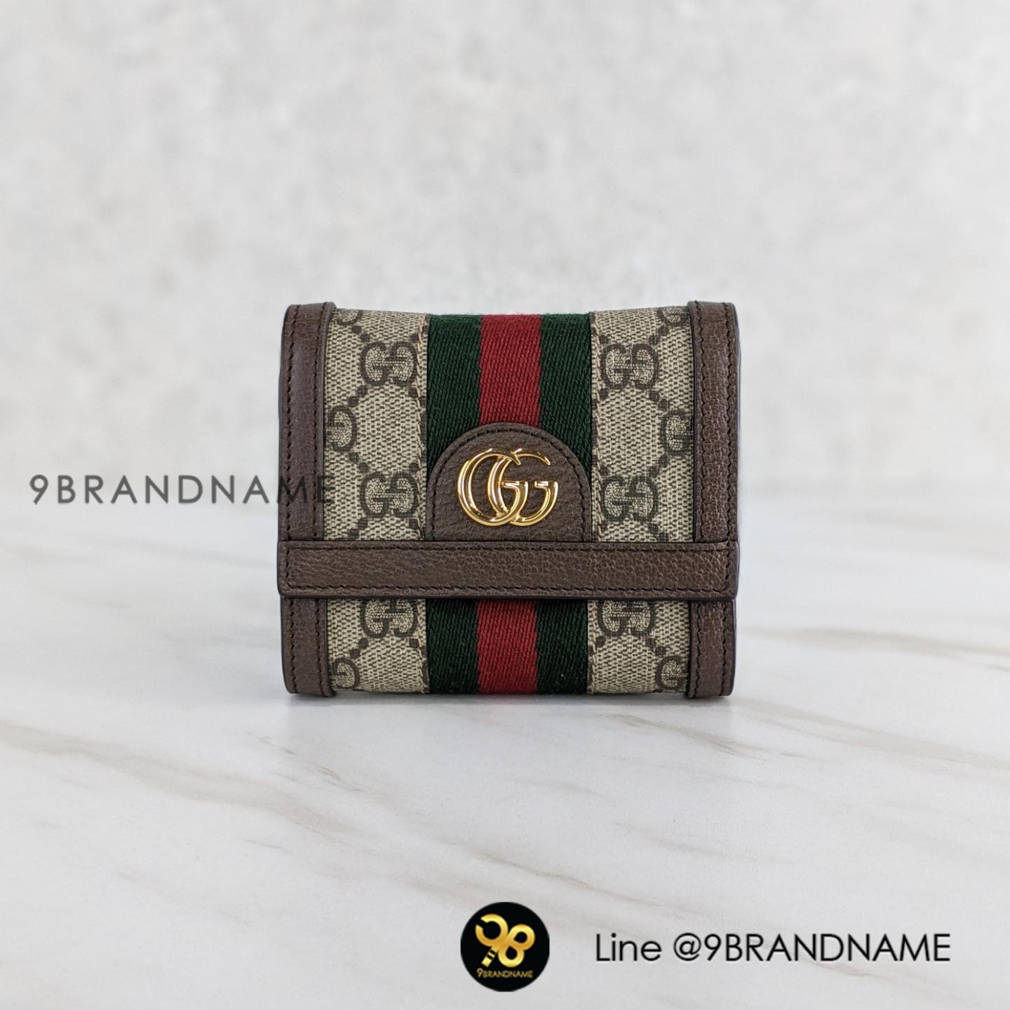 New Gucci GG Supreme tri-fold wallet