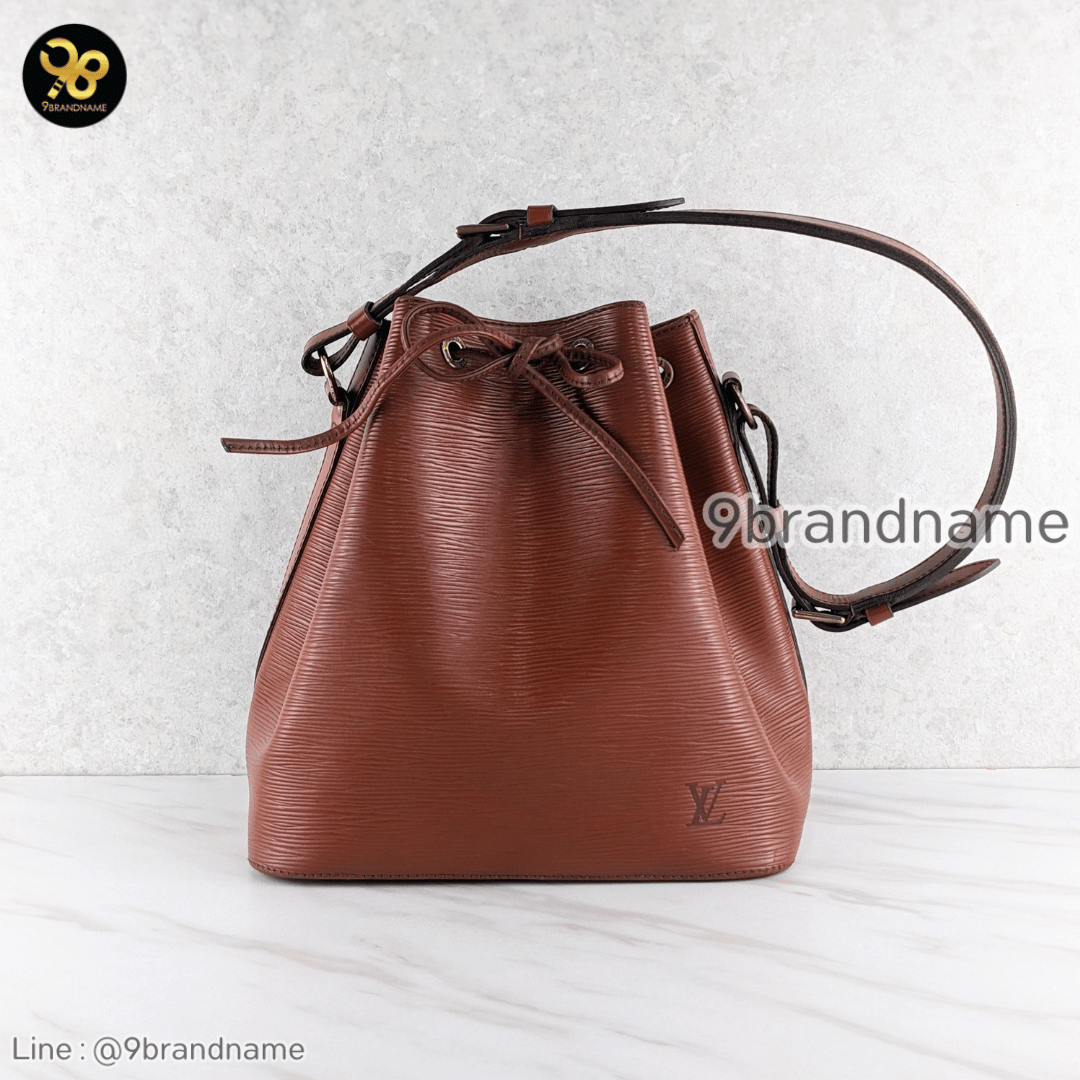 Louis Vuitton Epi Noe GM Bag Vintage