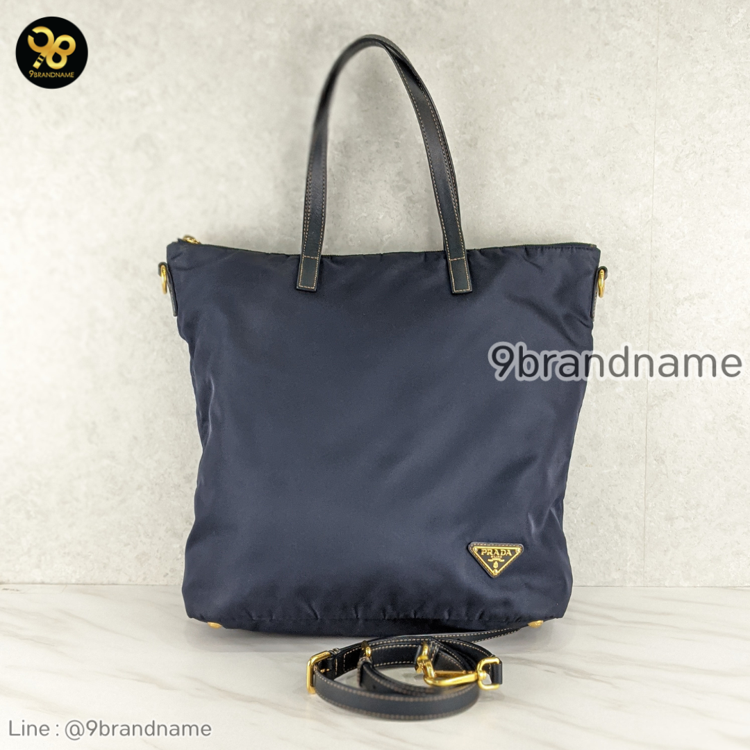 Prada Nave Blue Vela  Nylon and Saffiano Leather Tote Bag