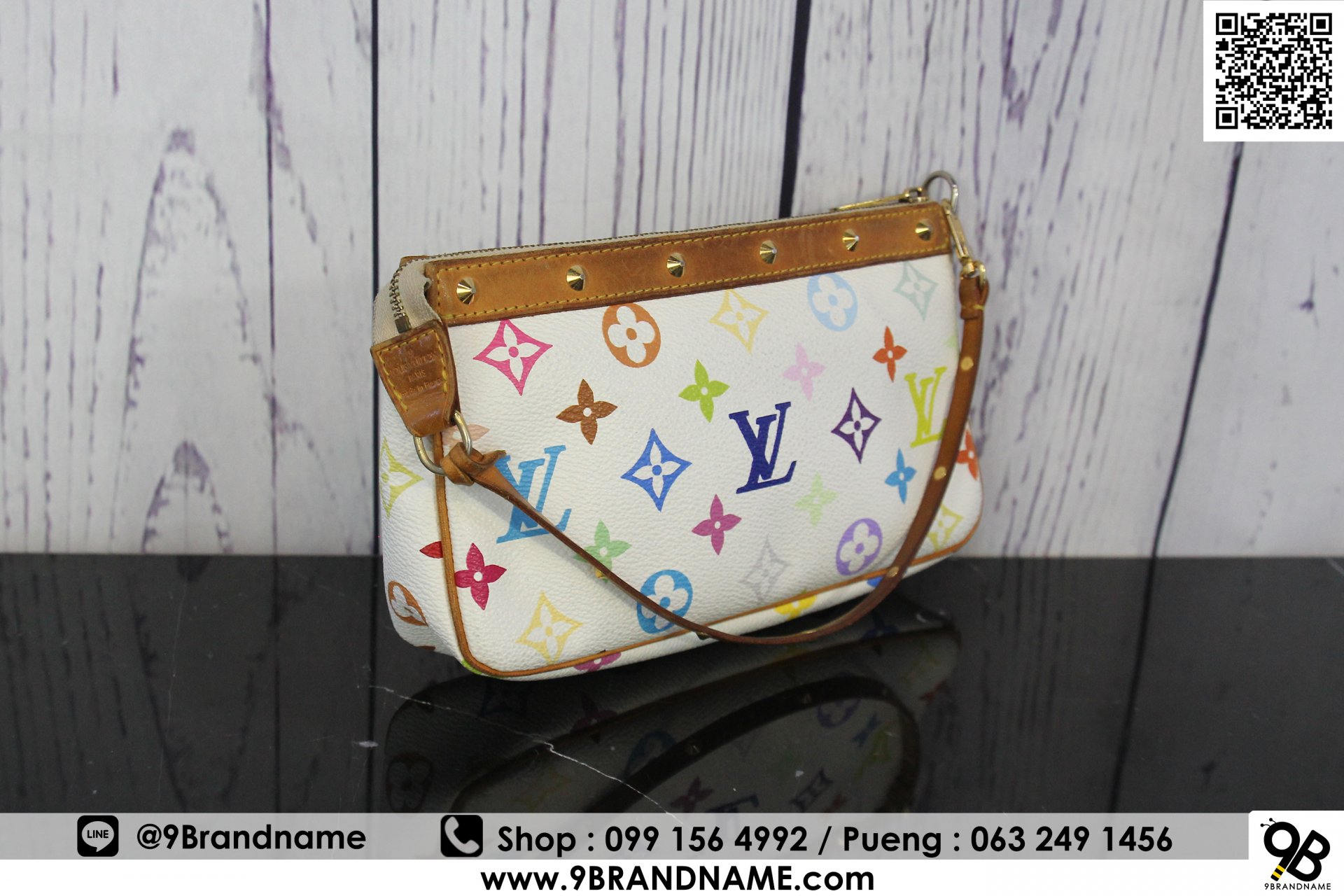 Pochette louis vuitton multicolor online
