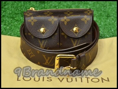Louis Vuitton belt wallet set monogram