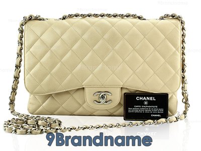 Chanel Classic 12 Jumbo Beige Caviar SHW - Used Authentic Bag