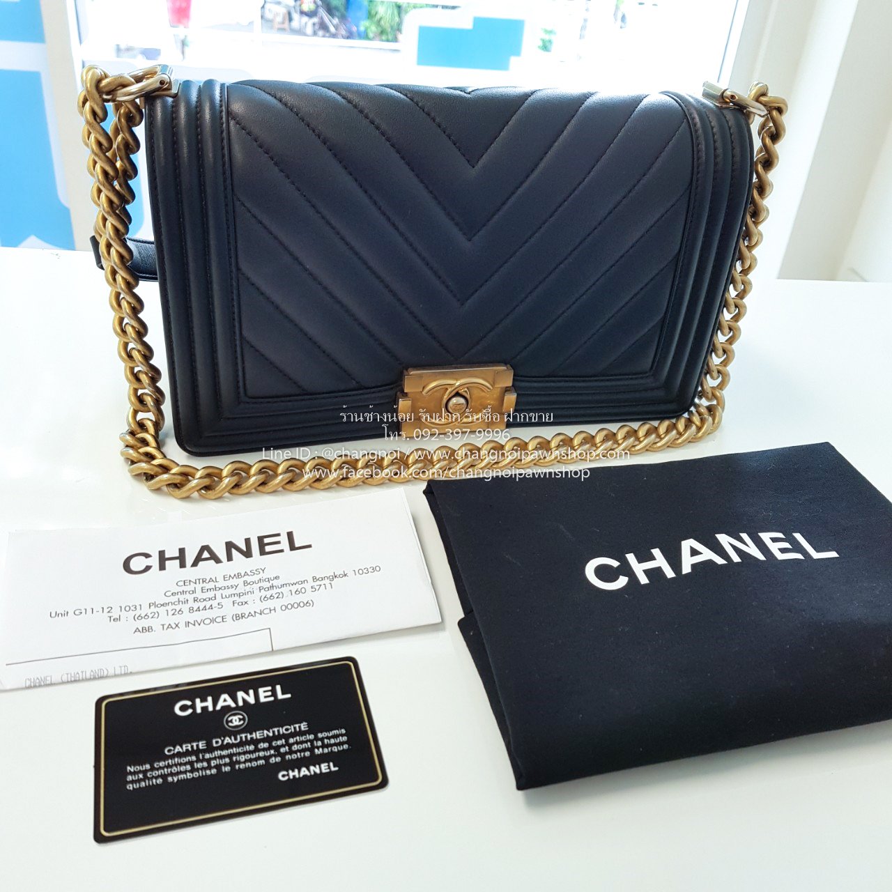 รับจำนำกระเป๋า Chanel ชาแนล ราคาสูง
