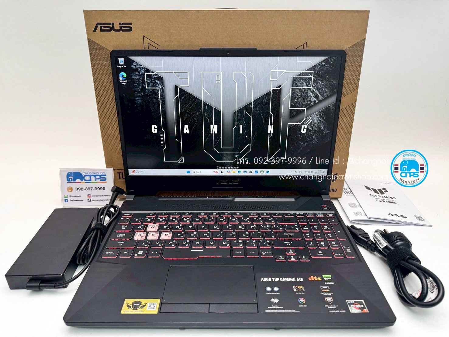 ASUS TUF GAMING A15 FA506NCR-HN007W (C2504035S7)