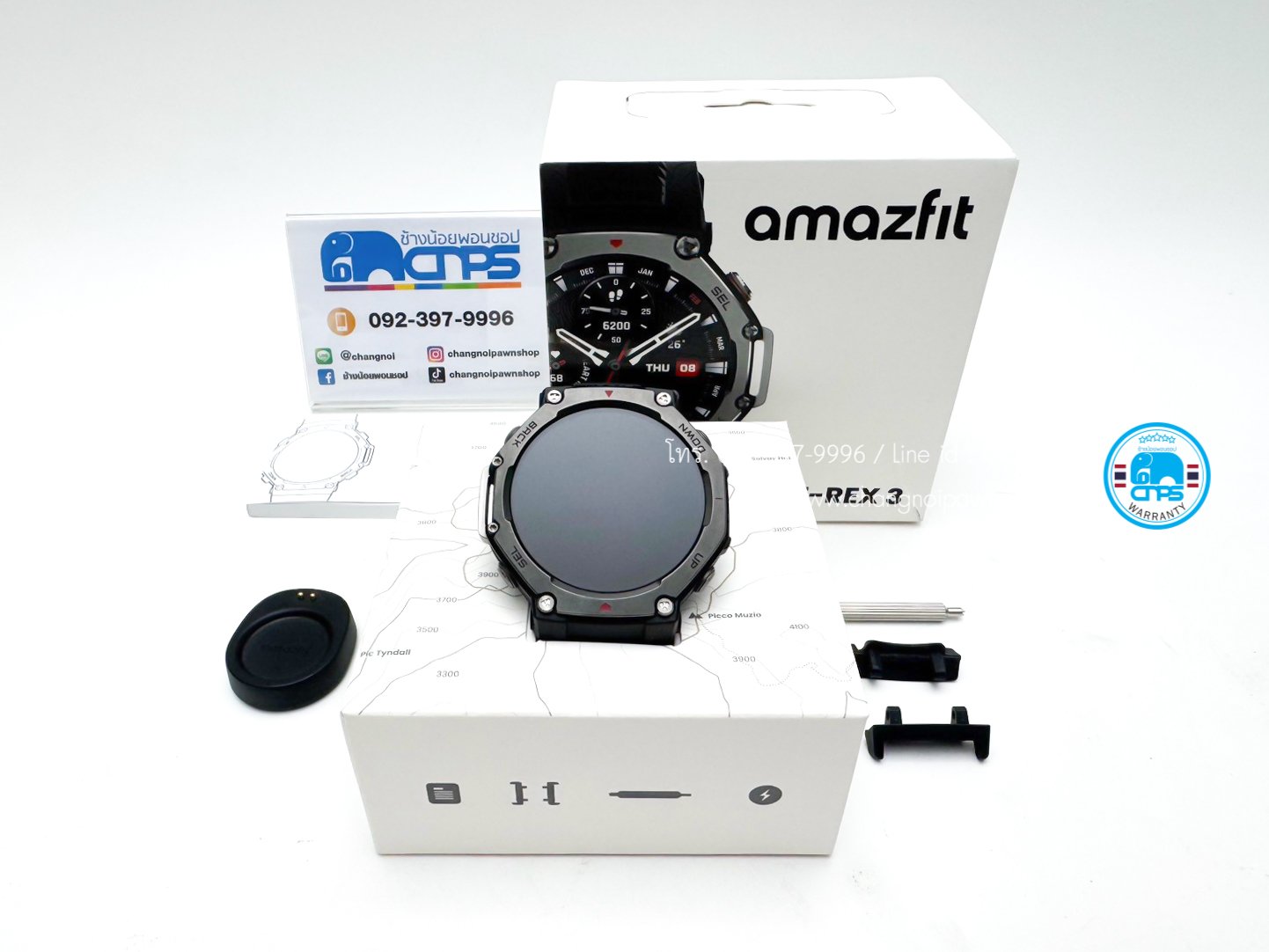 Amazfit T-Rex 3 Onyx (C2610007S7)