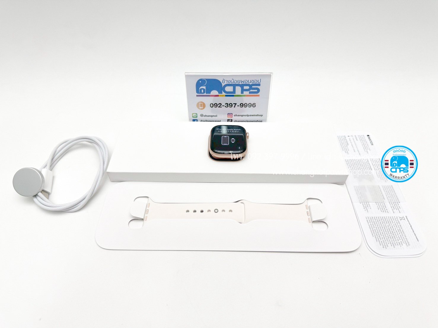 Apple Watch Series 10 GPS 46mm Rose Gold (C2412043S7)