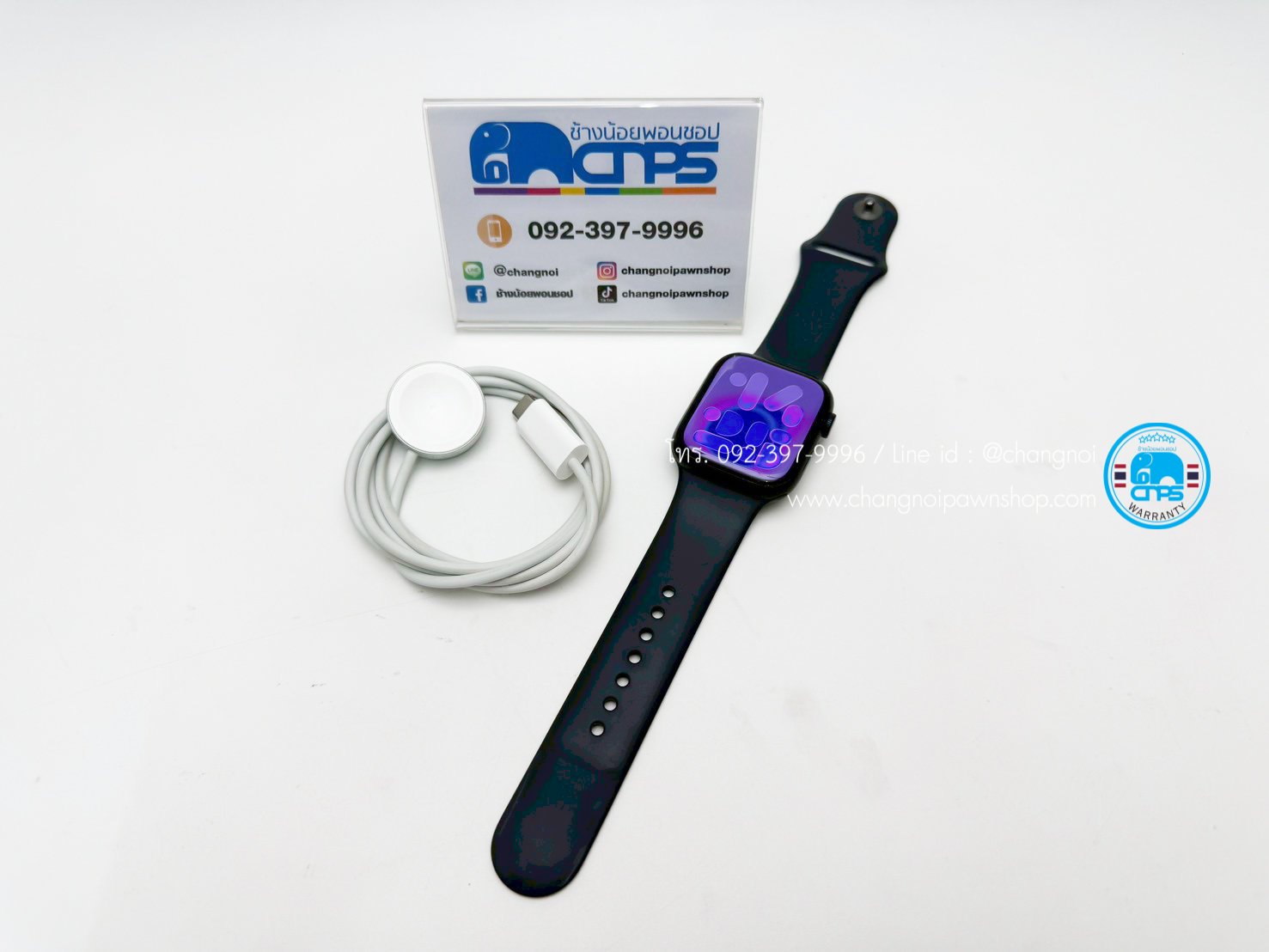 Apple Watch Series 9 45mm GPS + Cellular (C2410018S7)