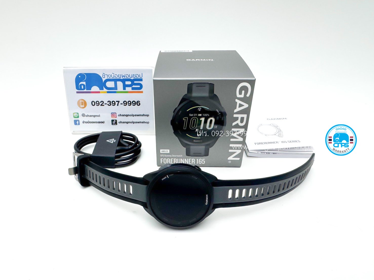 Garmin Forerunner 165 Black/Slate Gray (C2610024BU)
