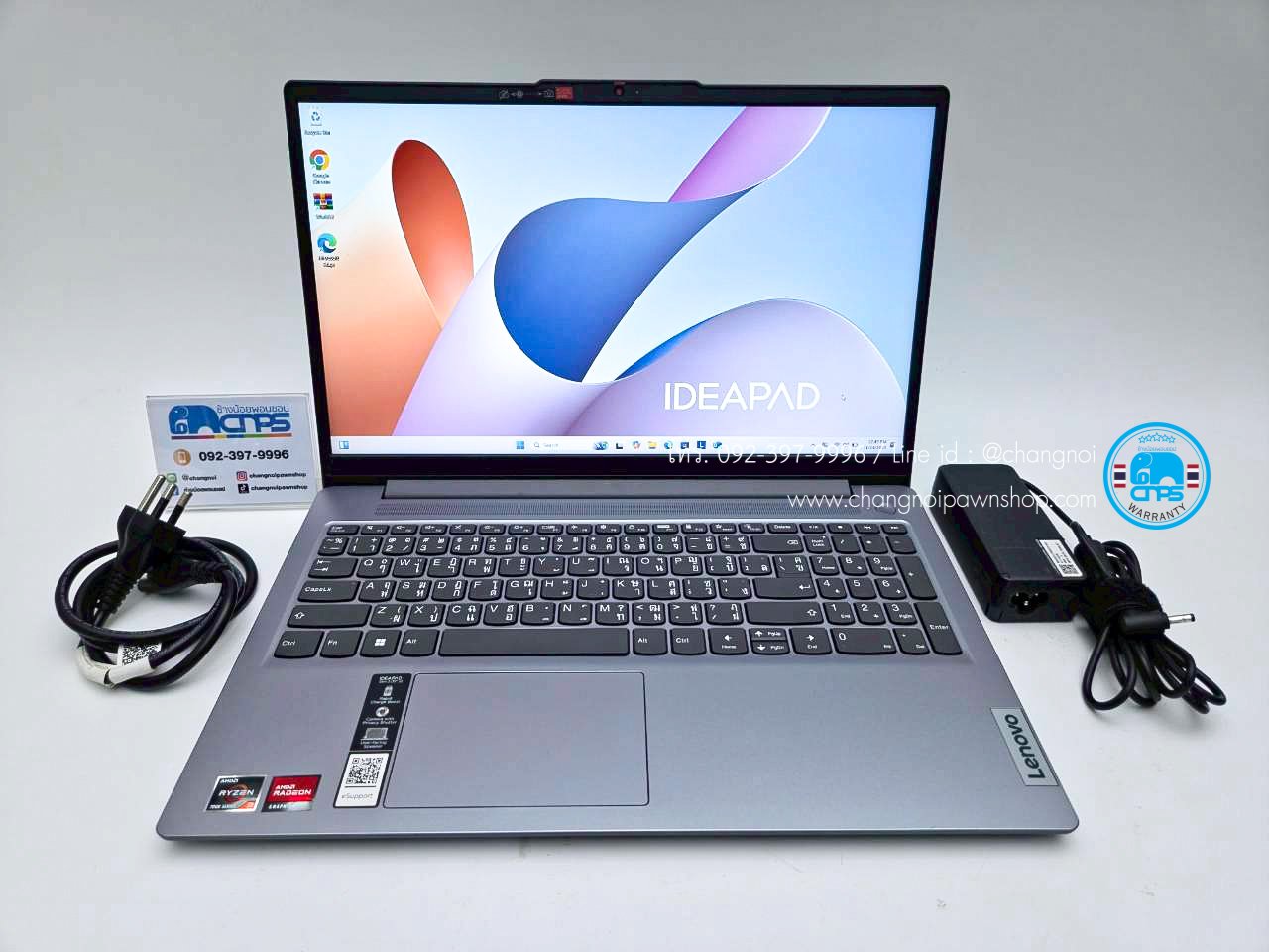 Lenovo IdeaPad Slim 3 15AMN8-82XQ00C1TA Gray Ryzen 3 7320U Radeon 610M 8GB 512GB (C2507024S7)