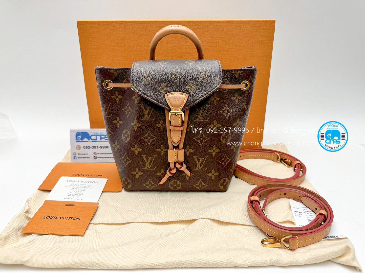 Louis Vuitton Monogram Montsouris BB M45502 Backpack DC2020 (C2307012)
