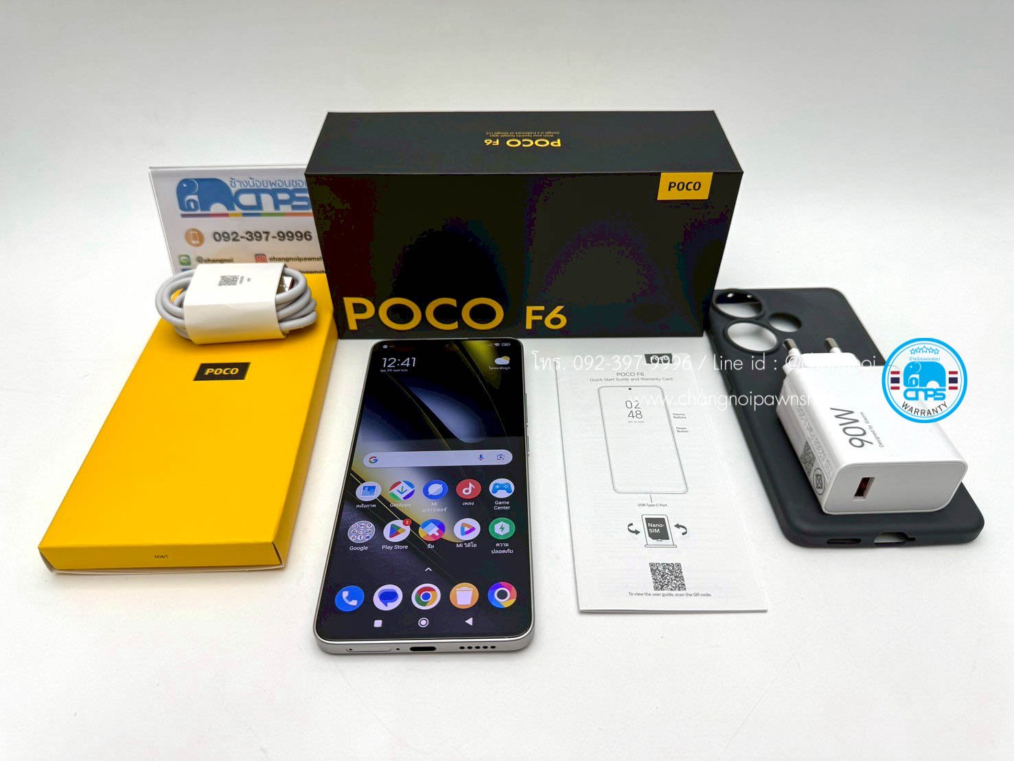 POCO F6 8GB+256GB (C2407032+)