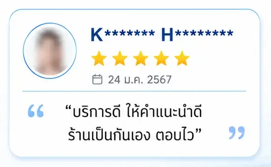 รีวิว Google บริการดี ให้คำแนะนำดี ร้านเป็นกันเอง ตอบไว