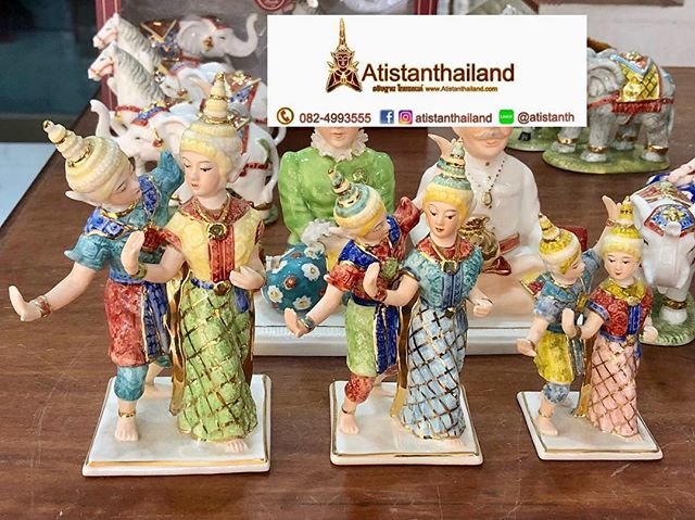 ละครรำพลาสเทล