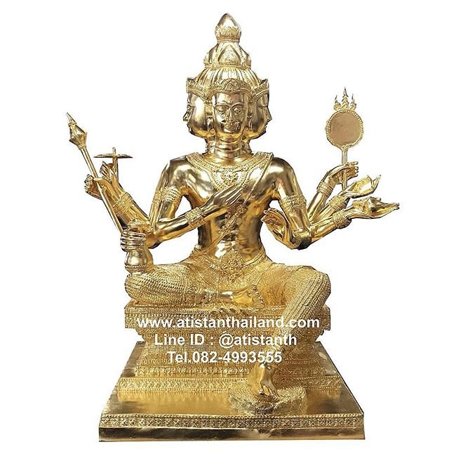 องค๋พระพรหมขนาด 20 นิ้ว
