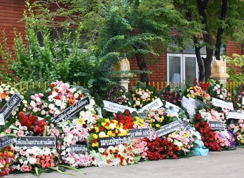 ‘พัดลมพวงหรีด’ พวงหรีดแนวใหม่ที่น่าสนใจและมีประโยชน์ โดย บุญมา พวงหรีด ‘พัดลมพวงหรีด’ พวงหรีดแนวใหม่ที่น่าสนใจและมีประโยชน์ โดย บุญมา พวงหรีด