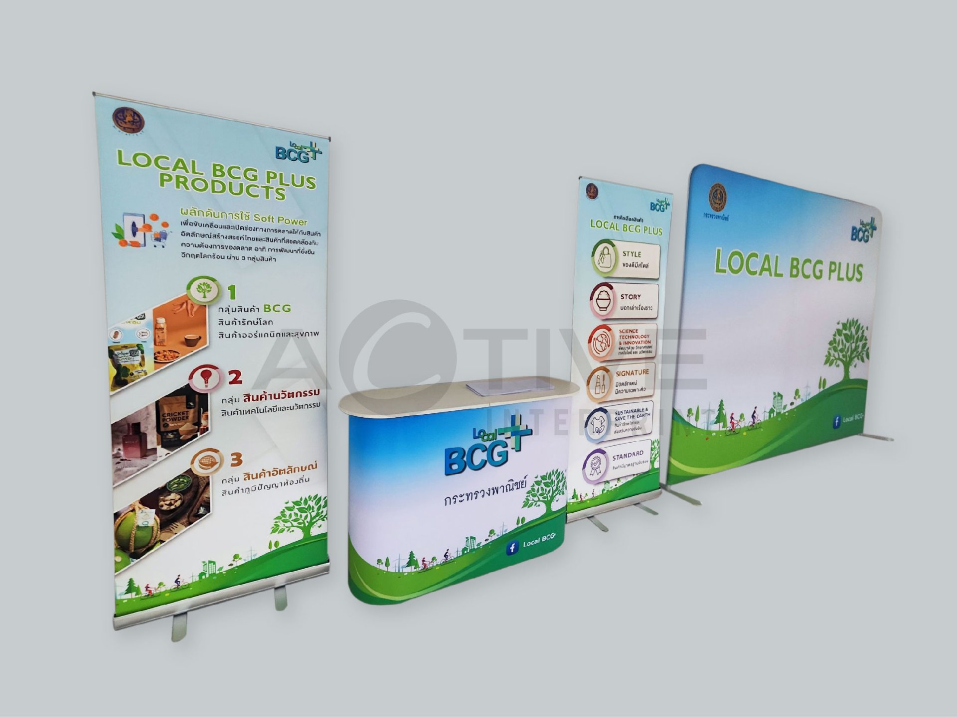 Pull Frame - Roll Up - X-Banner - Standee - J-Flag