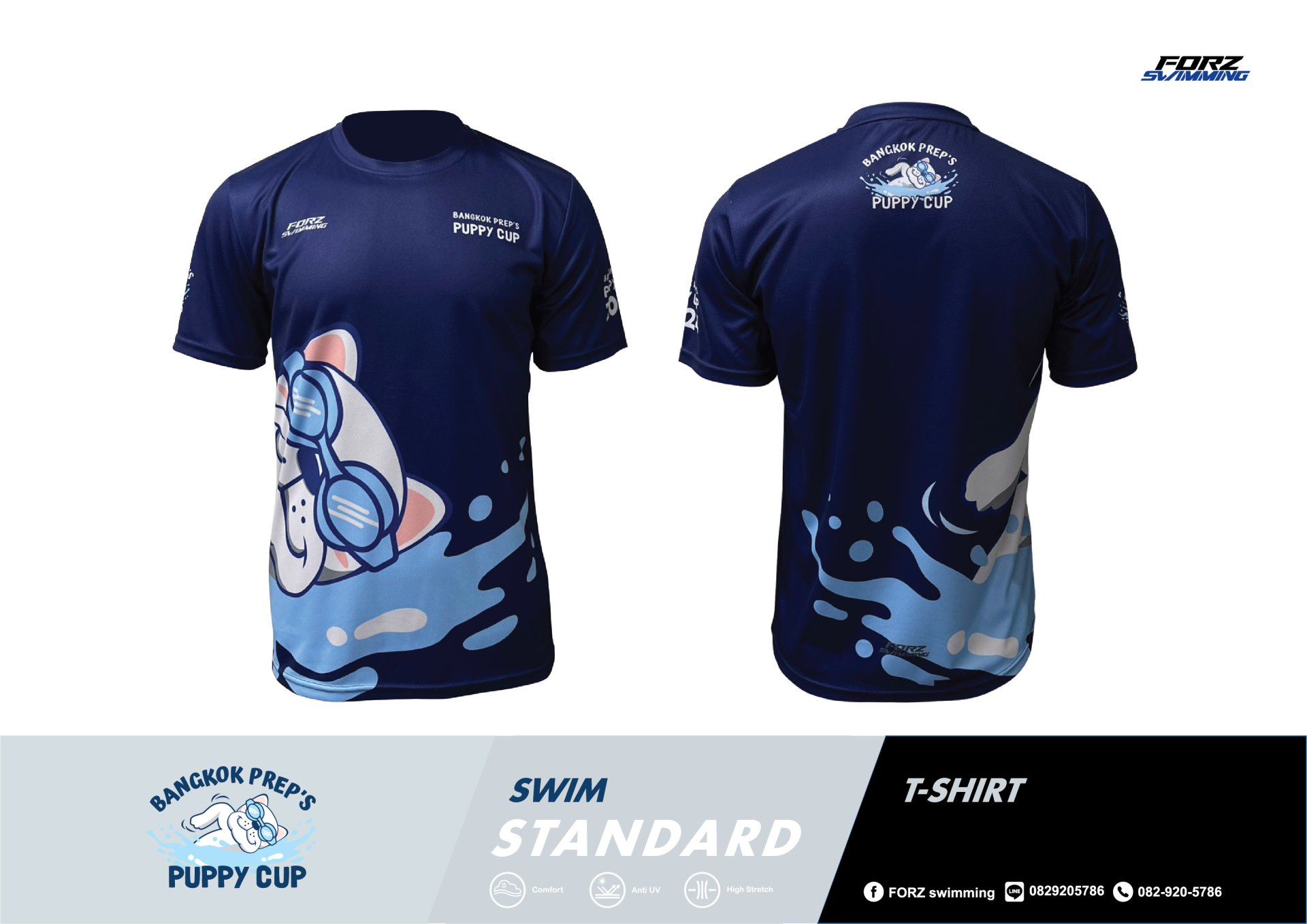 Product: International School Polo Product: International School Polo