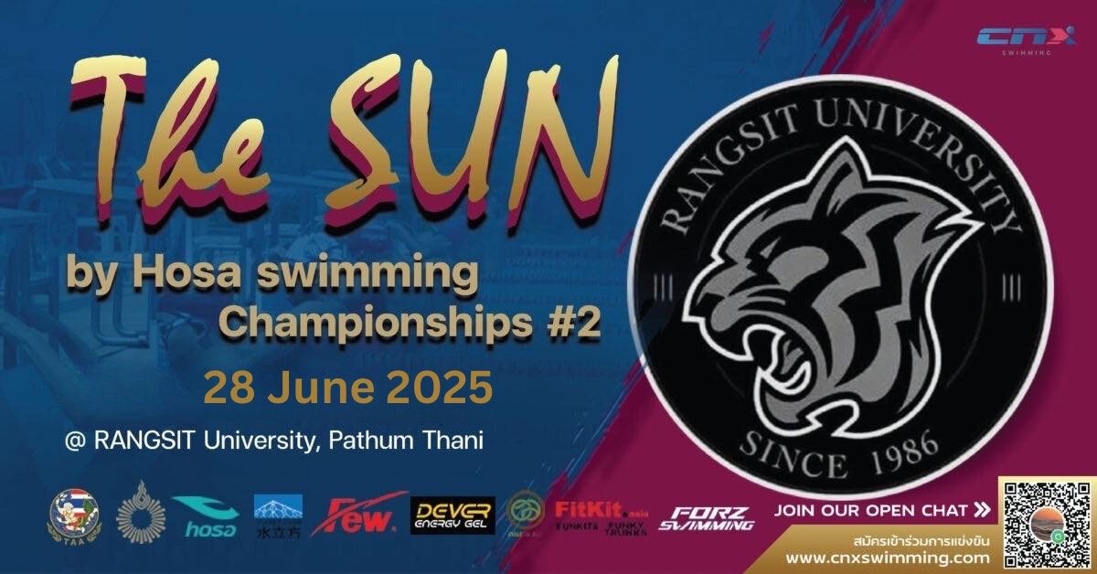 The Sun Swimming Championships2 ม.รังสิต