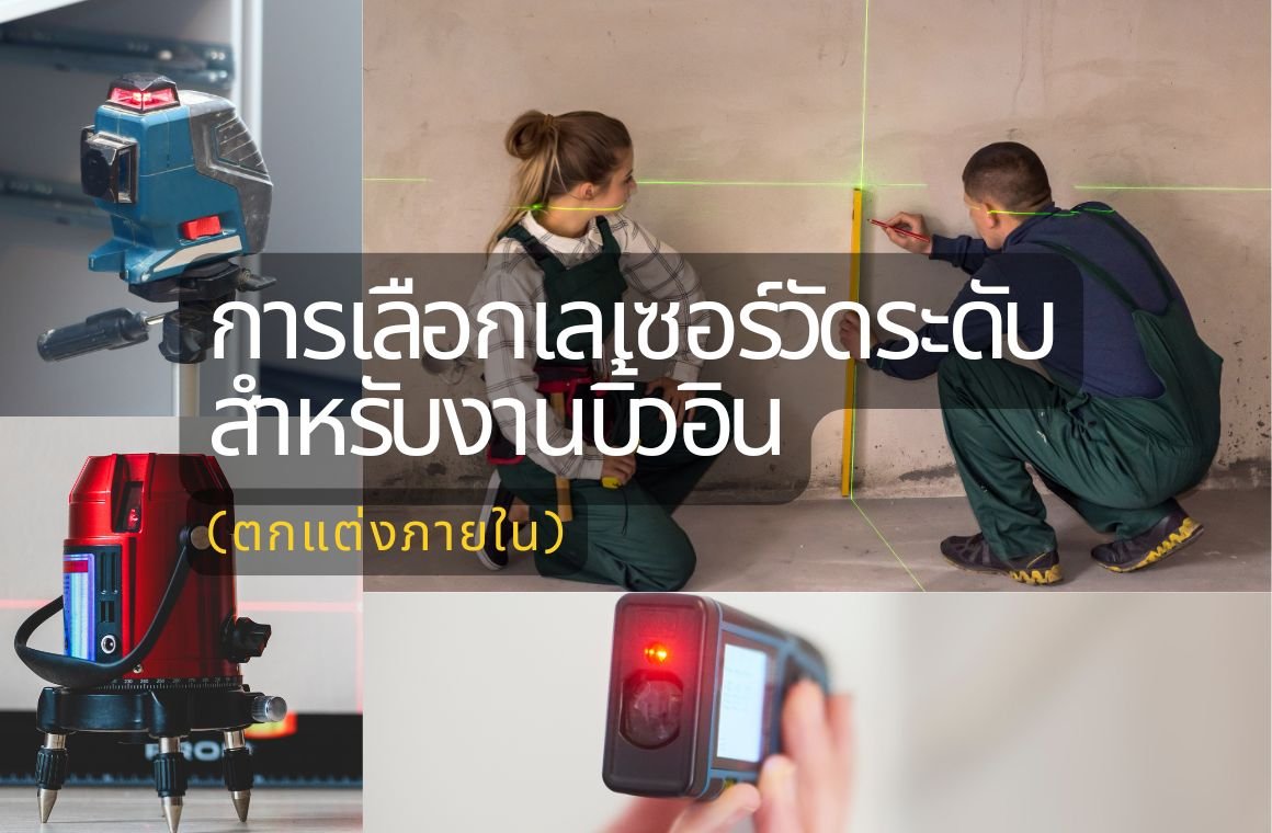 ฟิล์ม__28_.j ฟิล์ม__28_.j