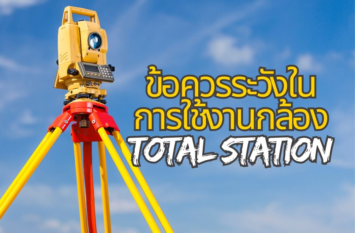 ฟิล์ม__35_ ฟิล์ม__35_