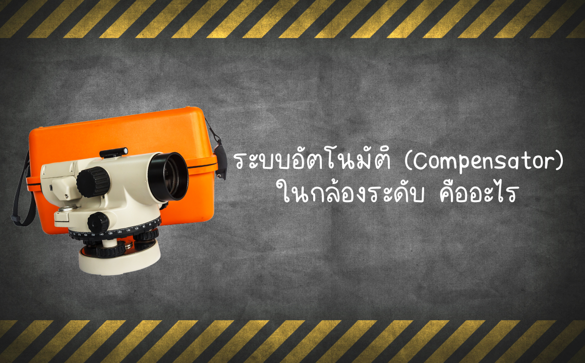 แอดมิน86 แอดมิน86