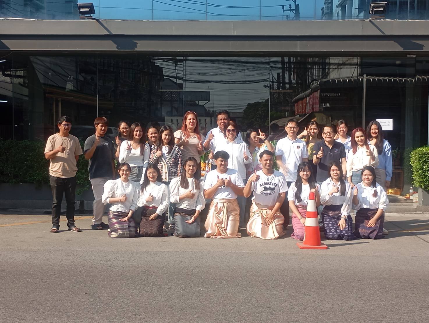 9 มกราคม 2568 9 มกราคม 2568