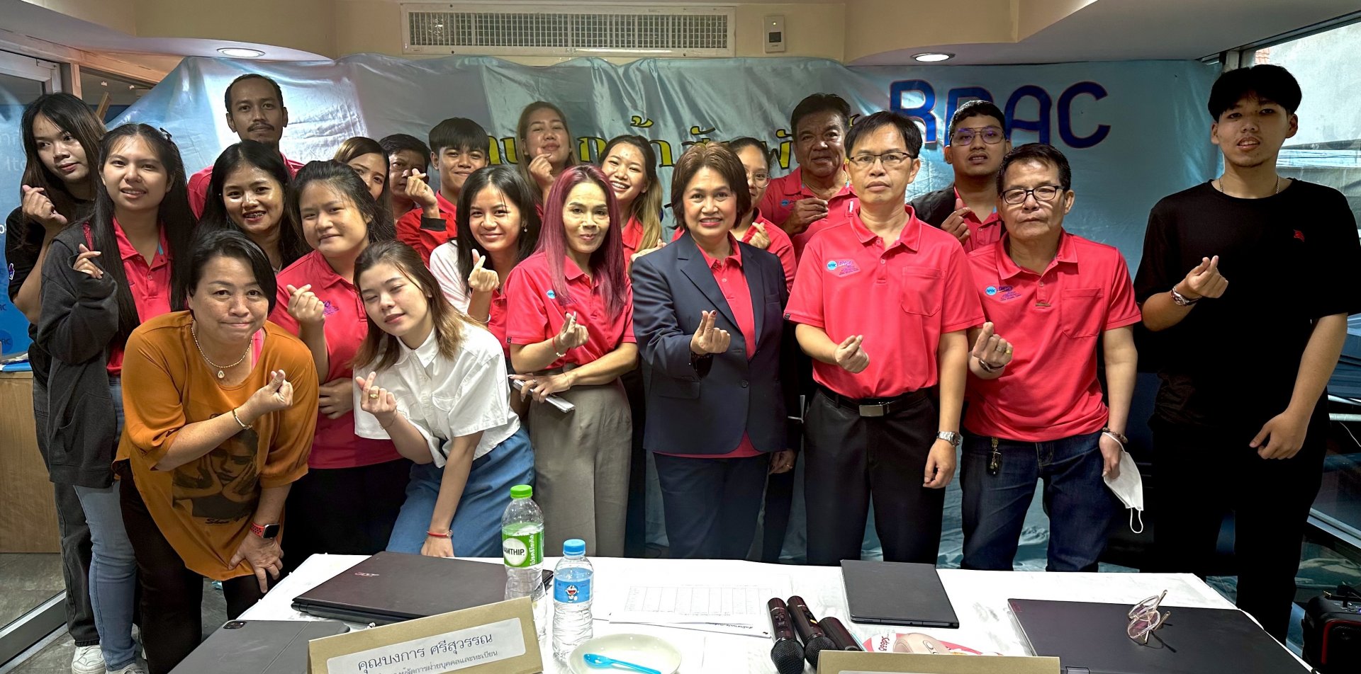 บริษัท รัชพรการบัญชีฯ จัดงานลูกค้าสัมพันธ์ ประจำปี 2566 บริษัท รัชพรการบัญชีฯ จัดงานลูกค้าสัมพันธ์ ประจำปี 2566