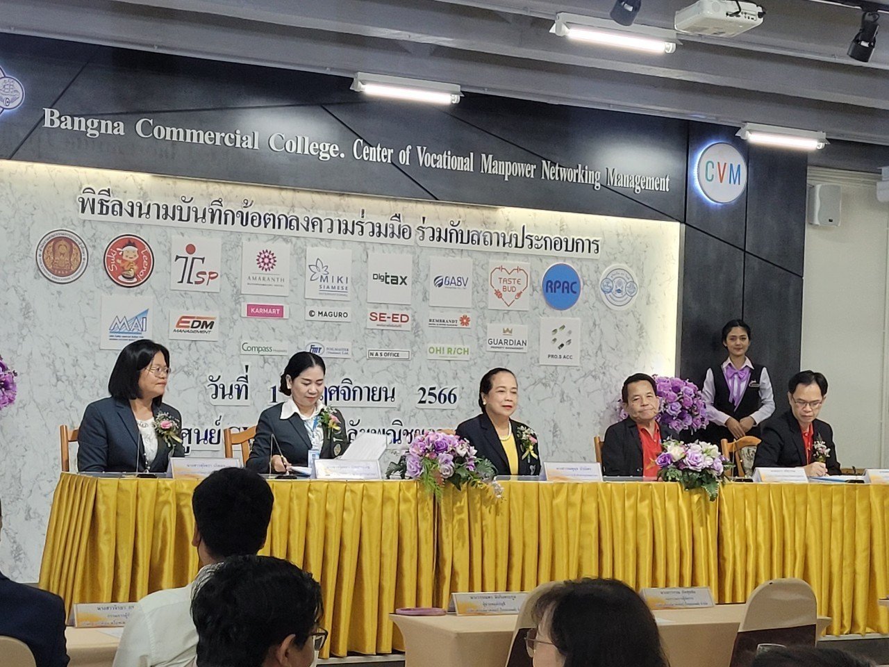 ลงนามข้อตกลงความร่วมมือเพื่อการจัดการอาชีวศึกษาระบบทวิภาคี ลงนามข้อตกลงความร่วมมือเพื่อการจัดการอาชีวศึกษาระบบทวิภาคี