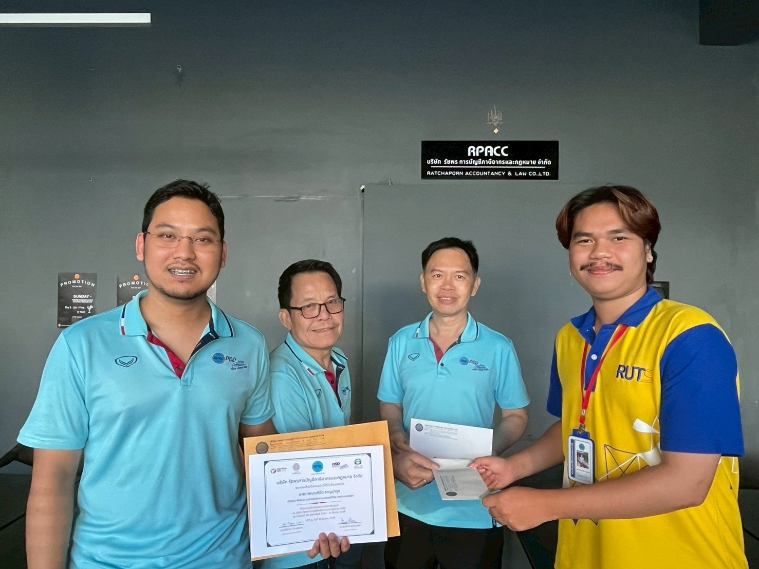 ขอแสดงความยินดีกับน้องนักศึกษาฝึกประสบการณ์