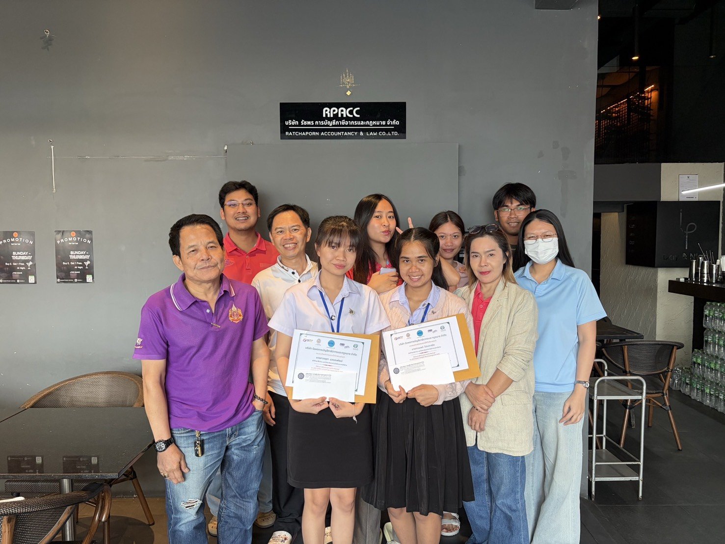 นักศึกษาฝึกประสบการณ์จากมหาวิทยาลัยเทคโนโลยีราชมงคลอีสาน (สุรนารายณ์)