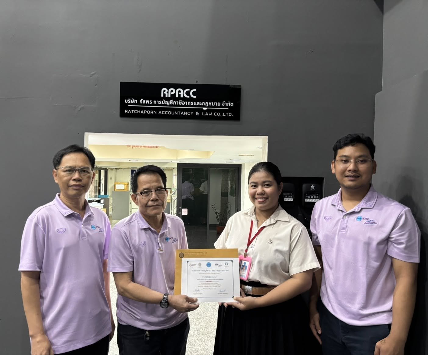 ขอแสดงความยินดีกับน้องนักศึกษาฝึกประสบการณ์จากมหาวิทยาลัยเทคโนโลยีราชมงคลศรีวิชัย