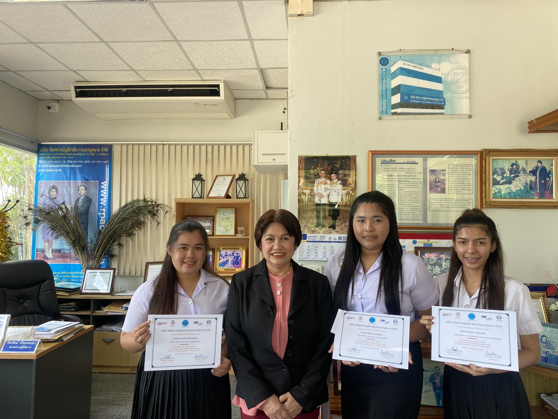 ขอแสดงความยินดีกับน้องนักศึกษาฝึกงาน ขอแสดงความยินดีกับน้องนักศึกษาฝึกงาน