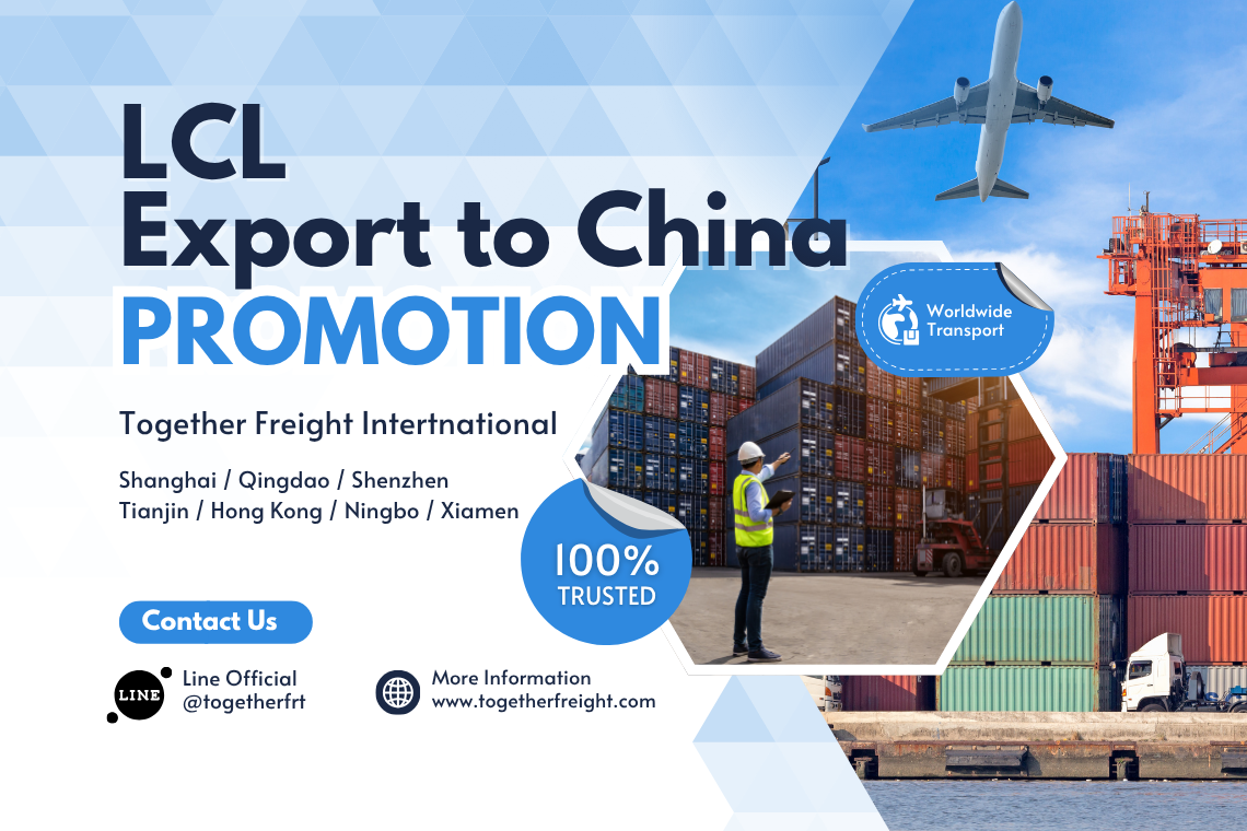 LCL EXPORT BKK TO CHINA