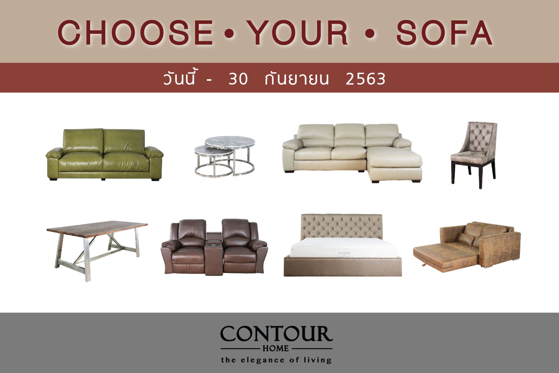 Choose Your Sofa Choose Your Sofa