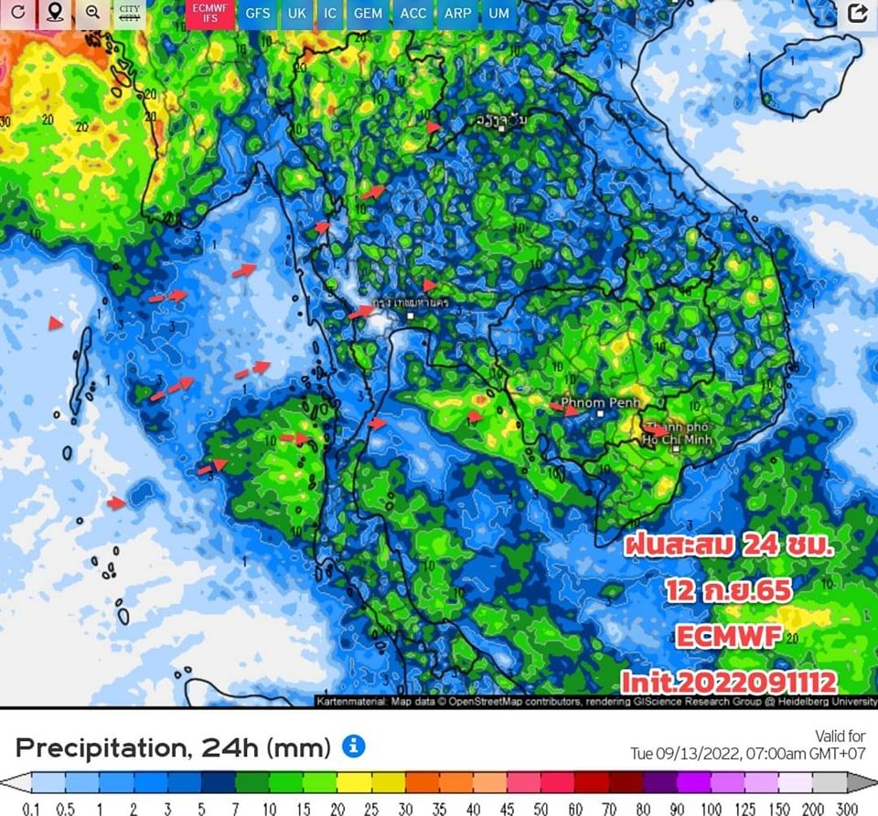 ข่าวอัพเดทจากกรมอุตุนิยมวิทยา ข่าวอัพเดทจากกรมอุตุนิยมวิทยา