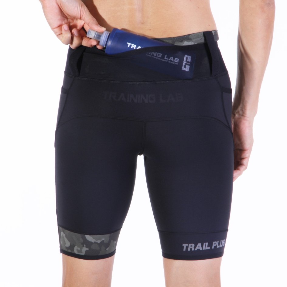 TRAIL PLUS SHORTS