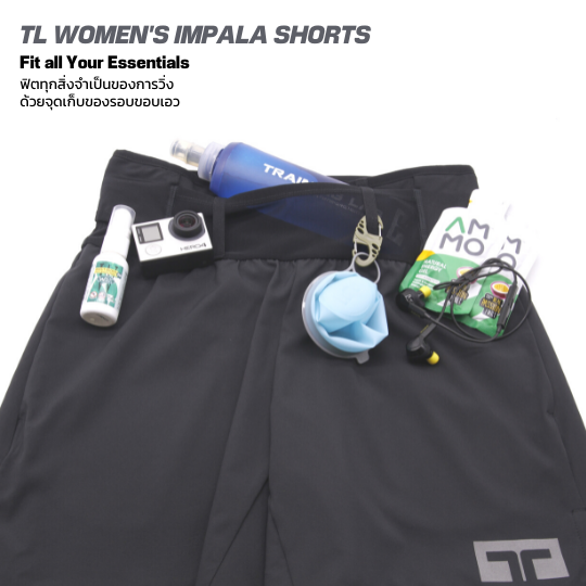 TL Women's 2 in 1 Impala Shorts - traininglab
