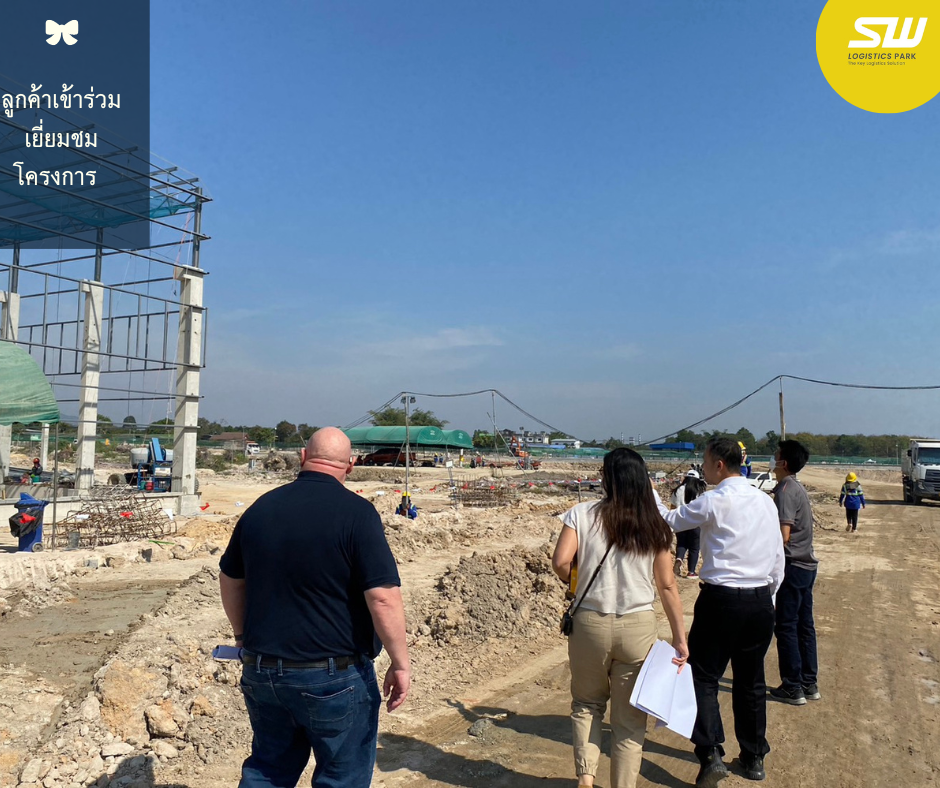 Coperion SEA Co., Ltd. prepares to open a company in the SW. Coperion SEA Co., Ltd. prepares to open a company in the SW.