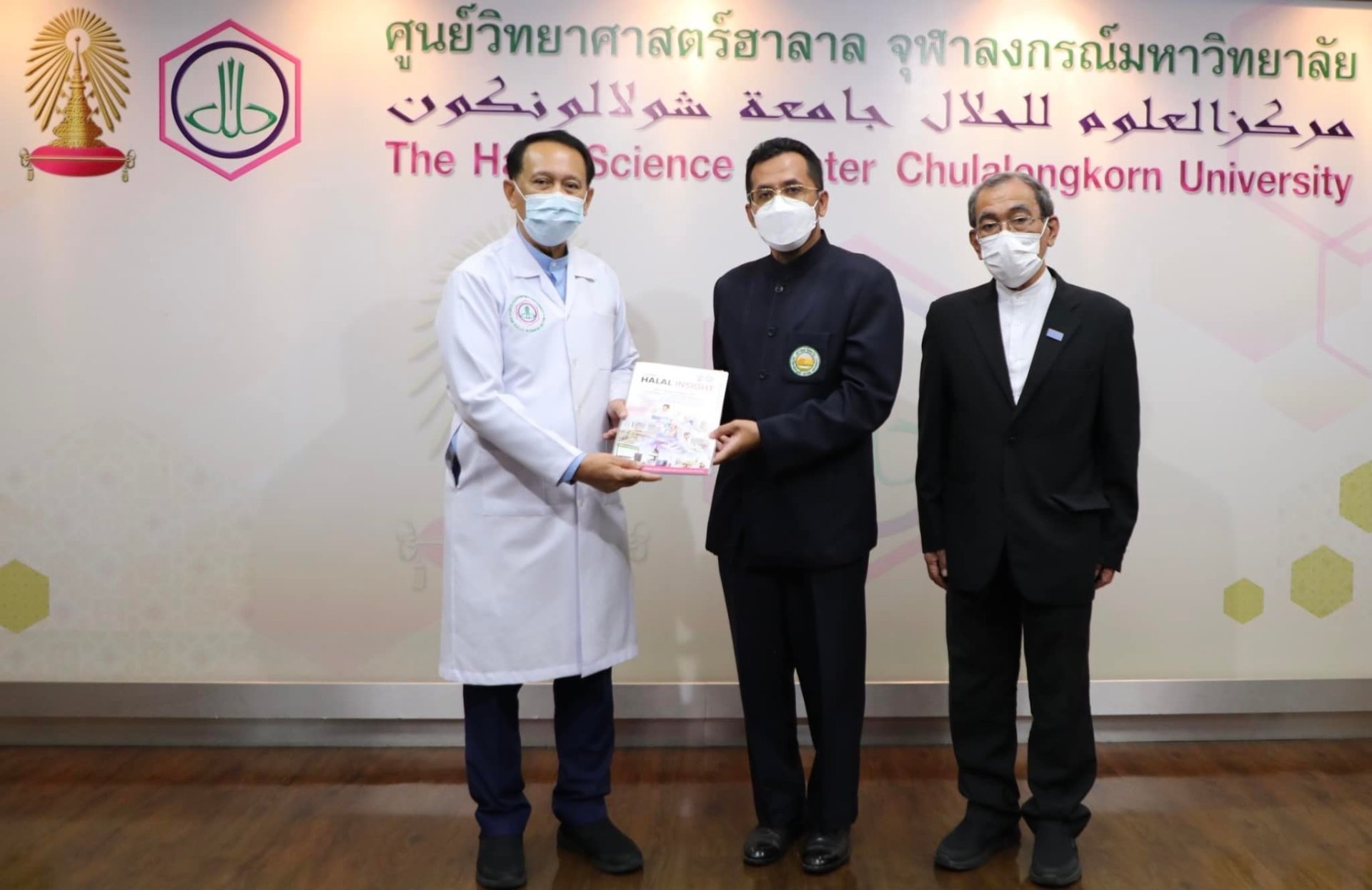 ผอ.สมฮท ร่วมต้อนรับ รองอธิการบดีฝ่ายวิชาการและวิจัย และเลขานุการสภา มหาวิทยาลัยฟาฏอนี  ผอ.สมฮท ร่วมต้อนรับ รองอธิการบดีฝ่ายวิชาการและวิจัย และเลขานุการสภา มหาวิทยาลัยฟาฏอนี