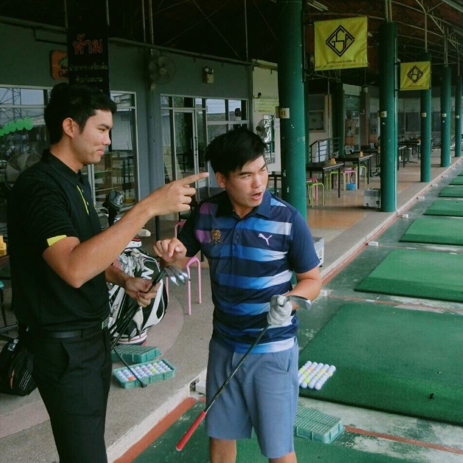ซ้อมกอล์ฟ แบบมีจุดมุ่งหมาย และเป้าหมายที่ชัดเจน ซ้อมกอล์ฟ แบบมีจุดมุ่งหมาย และเป้าหมายที่ชัดเจน