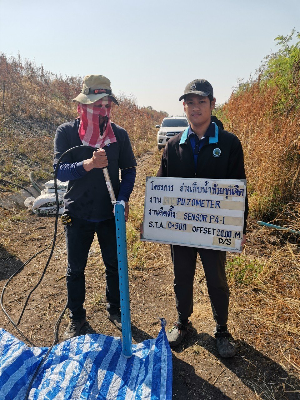 โครงการอ่างเก็บน้ำห้วยขุนจิต จังหวัดชลบุรี