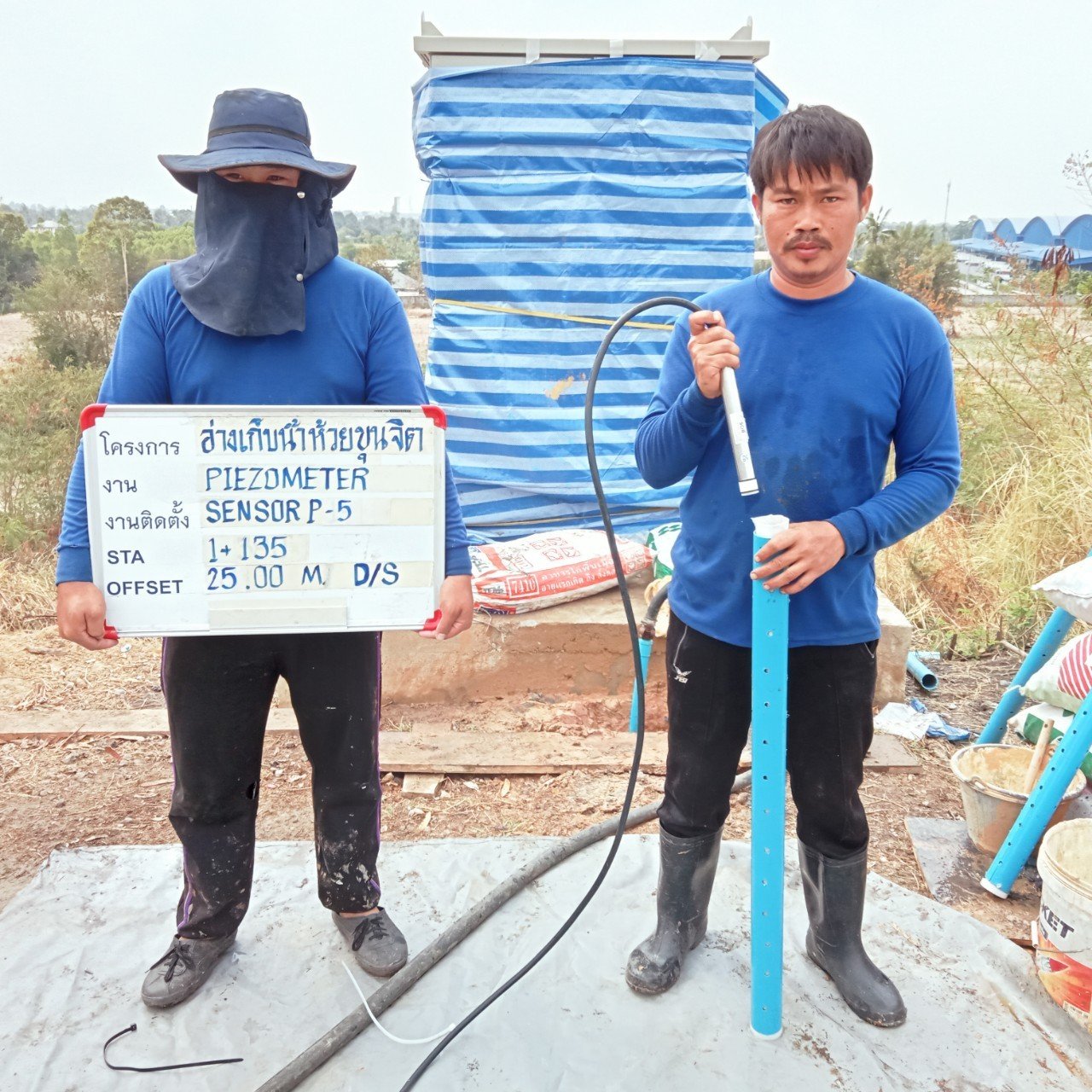 โครงการอ่างเก็บน้ำห้วยขุนจิต จังหวัดชลบุรี