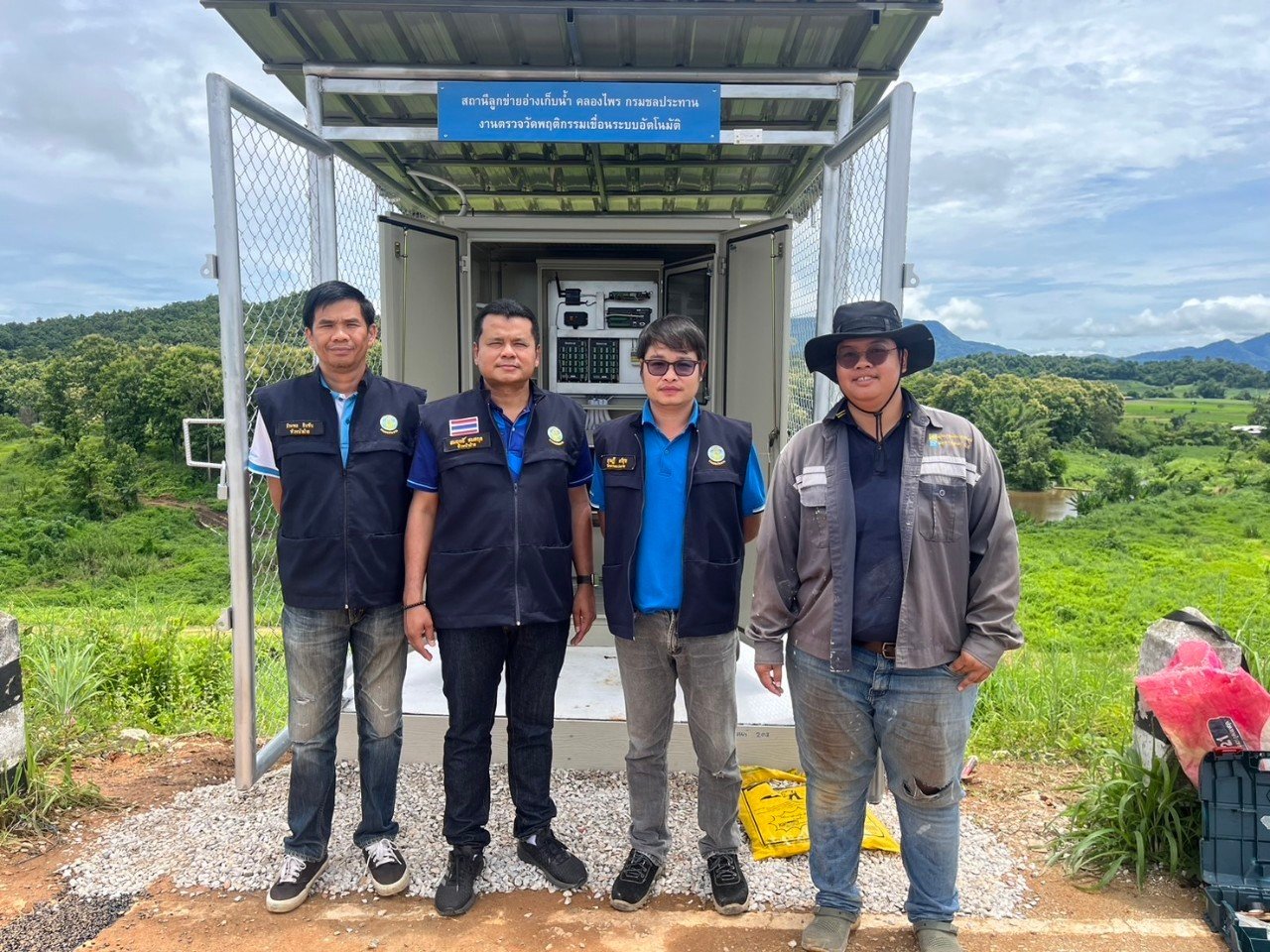 โครงการอ่างเก็บน้ำคลองไพร จังหวัดกำแพงเพชร