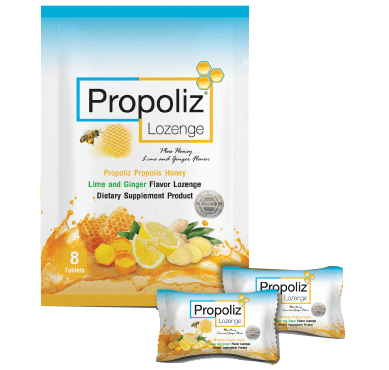 ลูกอมโพรโพลิซ Propoliz Lozenge Plus
