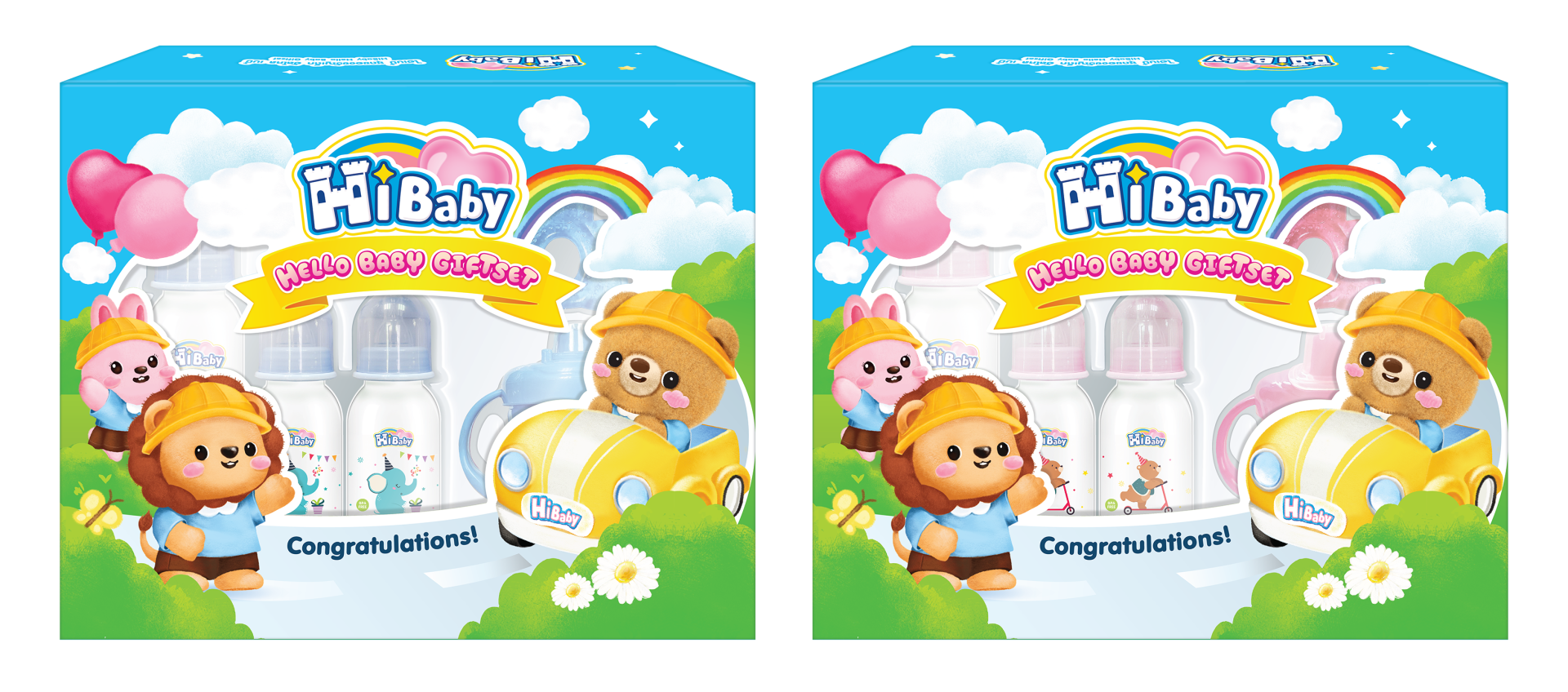 ไฮเบบี้ ชุดของขวัญเด็ก ฮัลโหล เบบี้ บรรจุ 6 ชิ้น (คละสี/คละลาย)