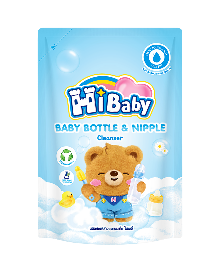 ไฮเบบี้ ผลิตภัณฑ์ล้างขวดนมเด็ก 700 มล.