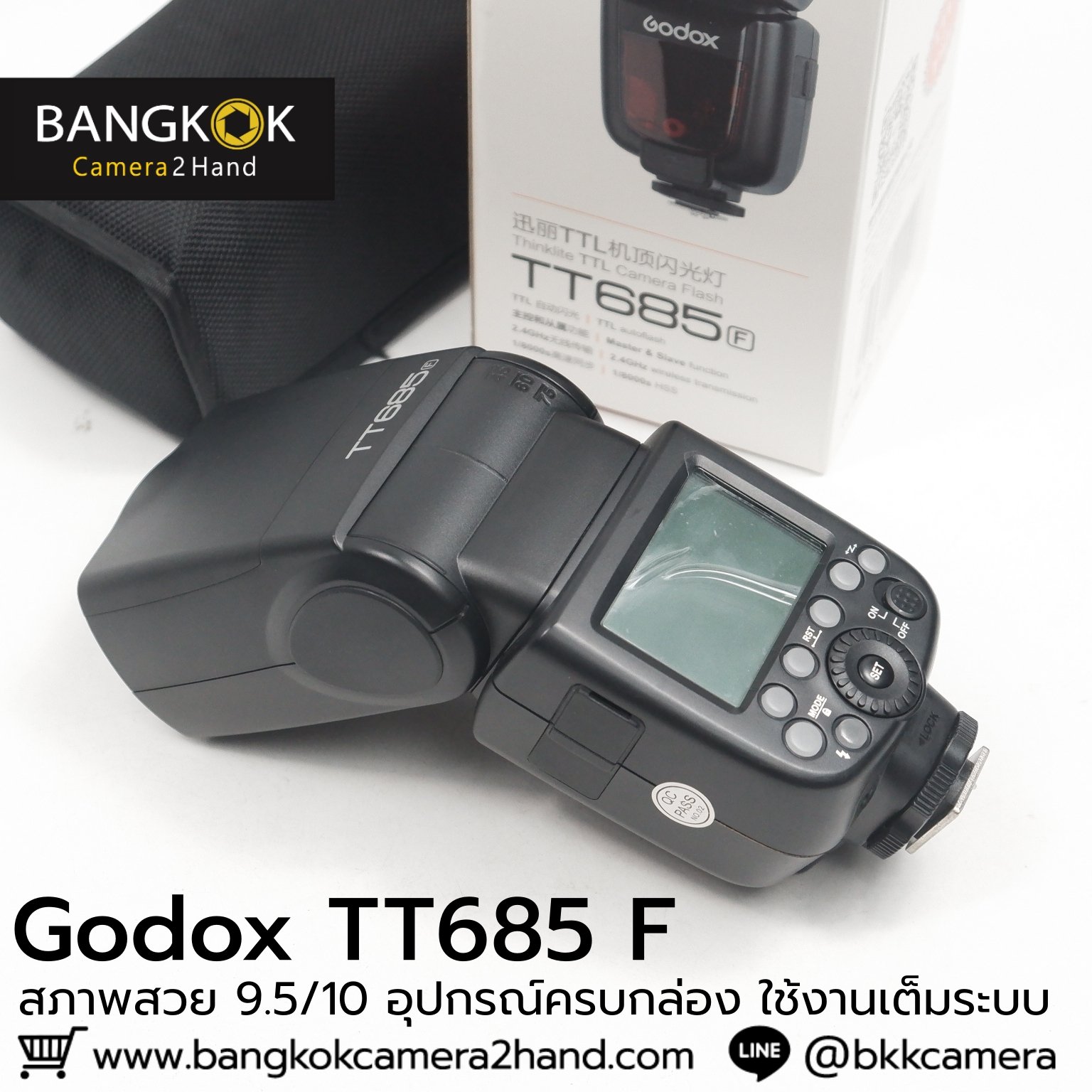 Flash Godox (TT685F) For Fujifilm