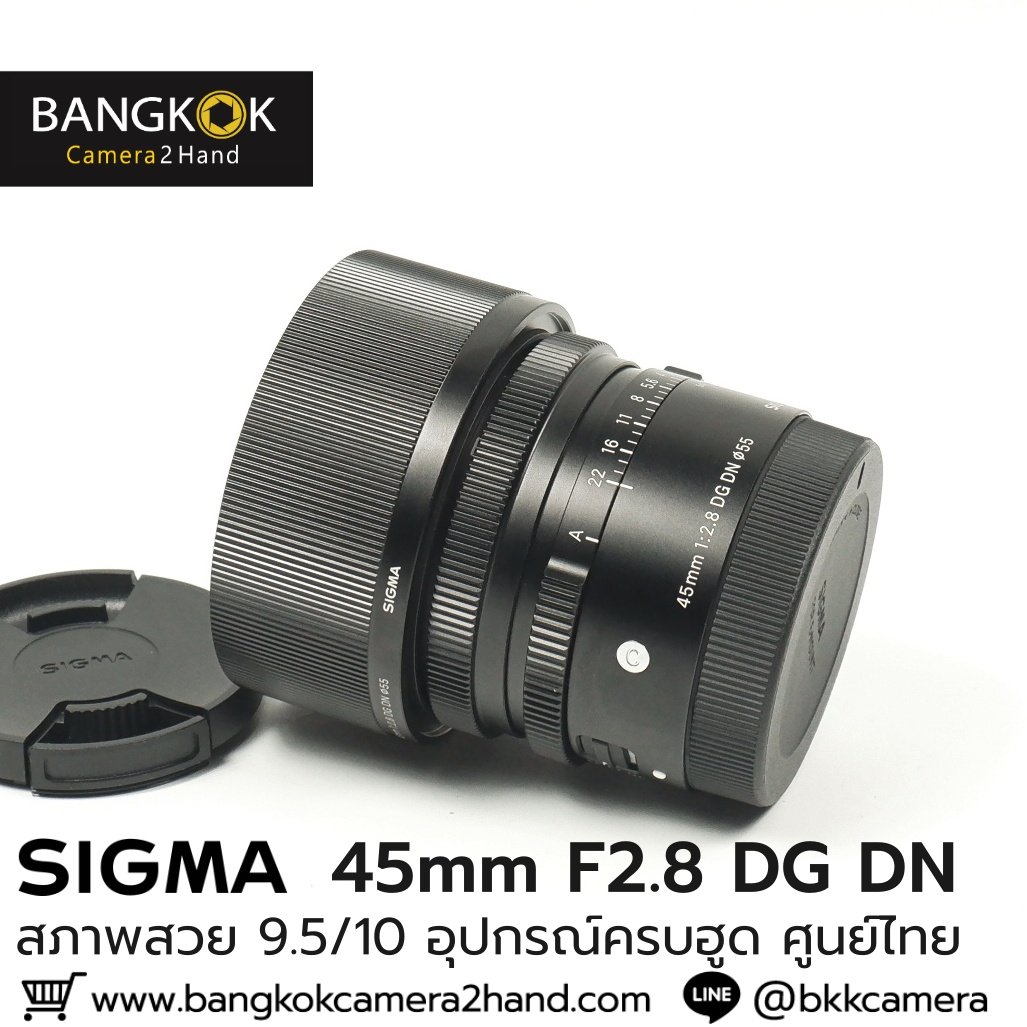 Sigma 45mm F2.8 DG DN ครบฮูด ศูนย์ไทย