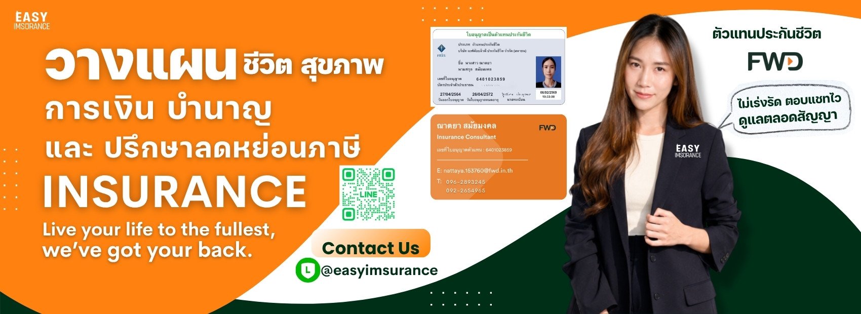 Fwd life and health insurance agent in thailand