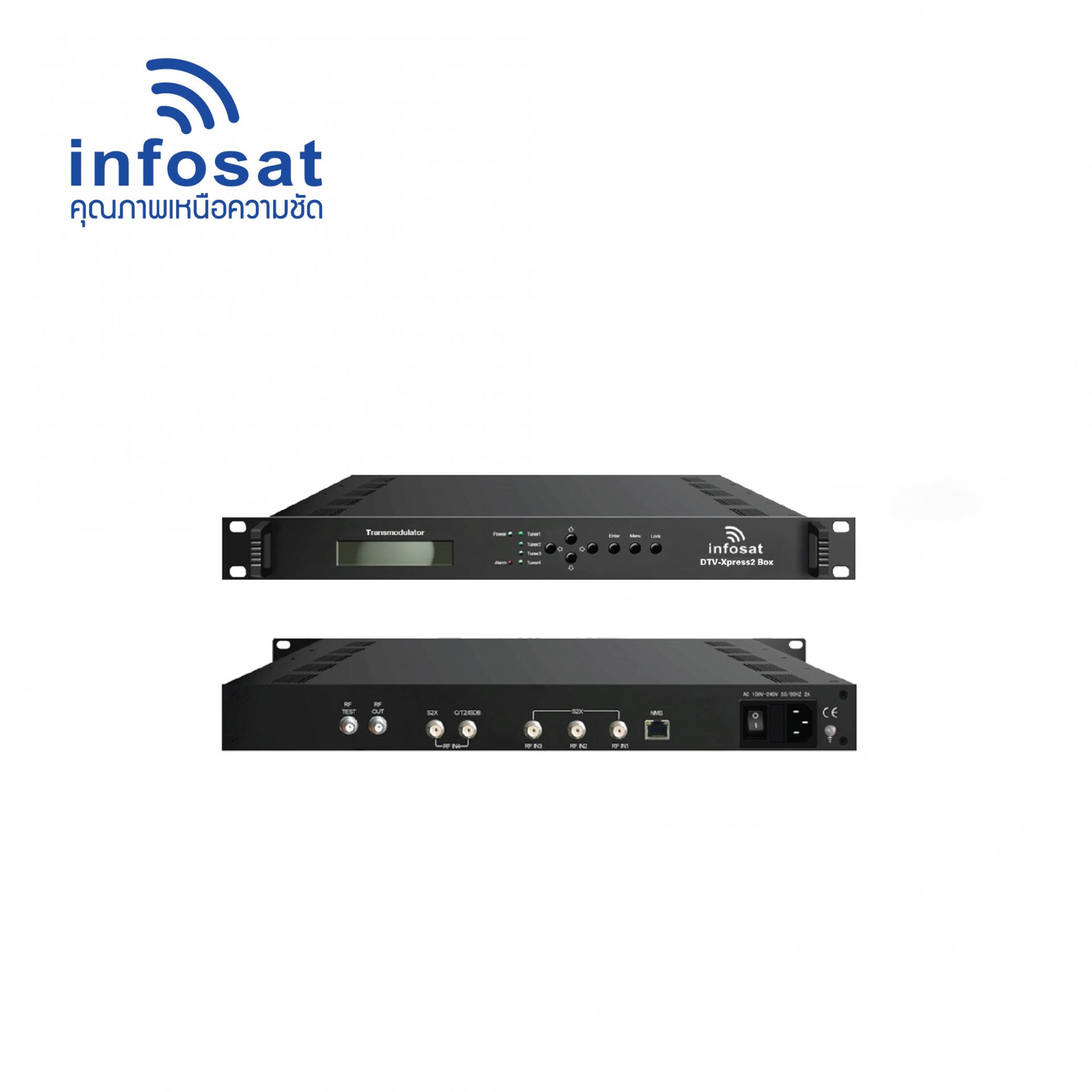 DTV-Xpress2 Box Digital Transmodulator